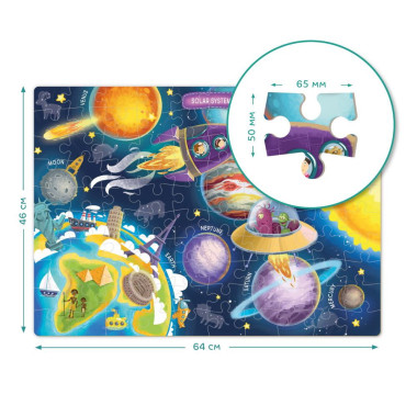 Dodo dėlionė vaikams Kosmosas - Dėlionės vaikams nuo 5 metų