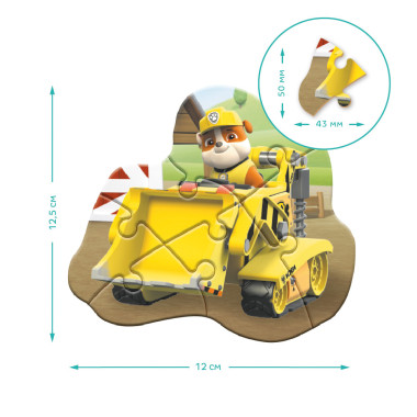 Dodo dėlionė vaikams Paw Patrol (6 dėlionės) ir jos išmatavimai