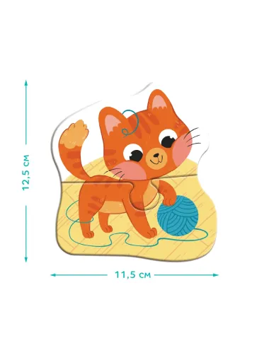 Dodo didelių detalių dėlionė Augintiniai - dėlionės dėžutė su vėžliuku, kačiuku, šuniuku, žuvyte