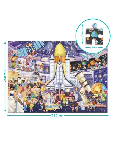 Dodo dėlionė Planetariumas - dėžutė